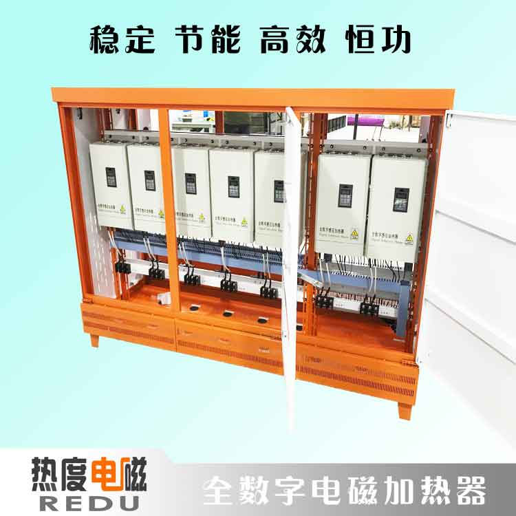 怎么選擇造粒機(jī)電磁加熱器？